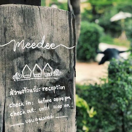 บ้านสวนมีดี ลำพูน Meedee Homestay Lamphun Ban Nong Pla Kho Exterior foto
