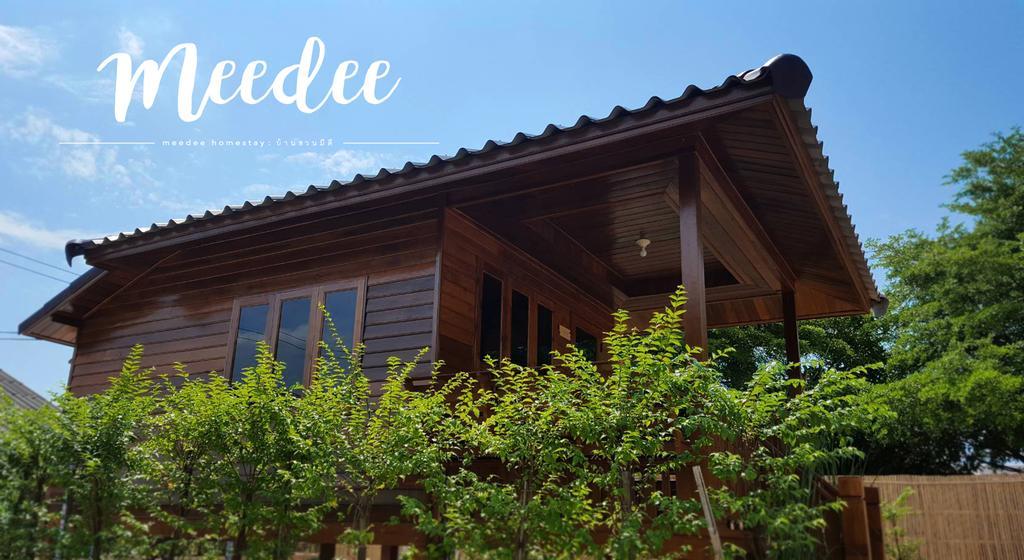 บ้านสวนมีดี ลำพูน Meedee Homestay Lamphun Ban Nong Pla Kho Exterior foto