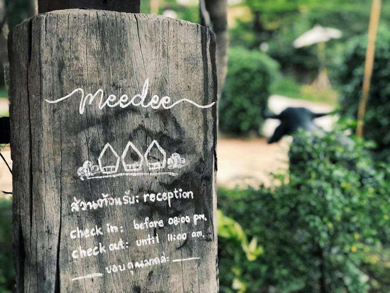 บ้านสวนมีดี ลำพูน Meedee Homestay Lamphun Ban Nong Pla Kho Exterior foto